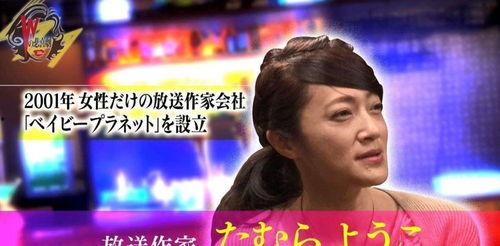 娱乐圈爆料最牛的是谁呀,揭秘最牛爆料者是谁？