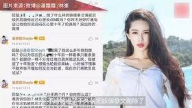 大瓜爆料视频文案,揭秘娱乐圈惊人内幕