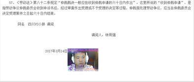 胖子直播爆料视频在线观看,独家爆料视频在线观看，精彩内容抢先看