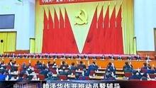 中山民众新闻热线爆料,中山某事件引发关注