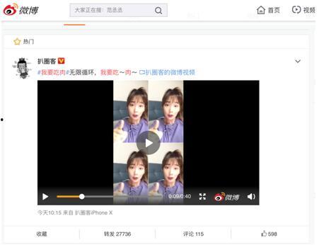 我要爆料短视频怎么拍,轻松拍出引人关注的爆料短视频