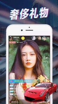六一爆料女星视频播放下载,女星视频播放下载幕后真相大曝光