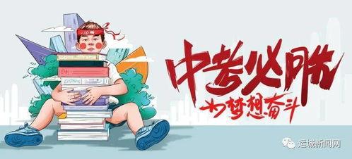 天阳宏业爆料最新消息,最新行业动态大揭秘！