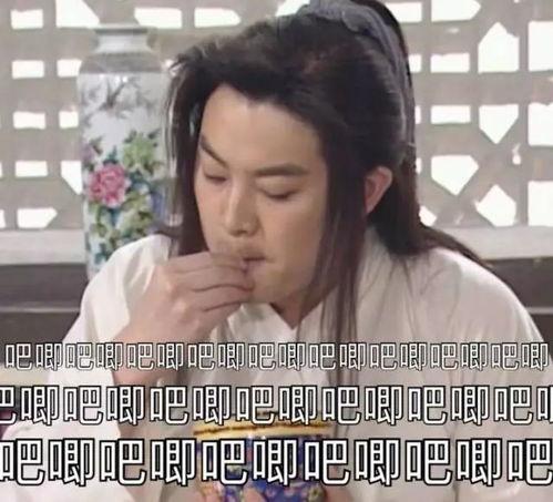 娱乐圈吃瓜爆料主播小说,揭秘吃瓜主播背后的秘密